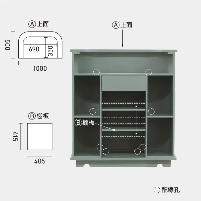 レジカウンター カミラ 1000 DGY
