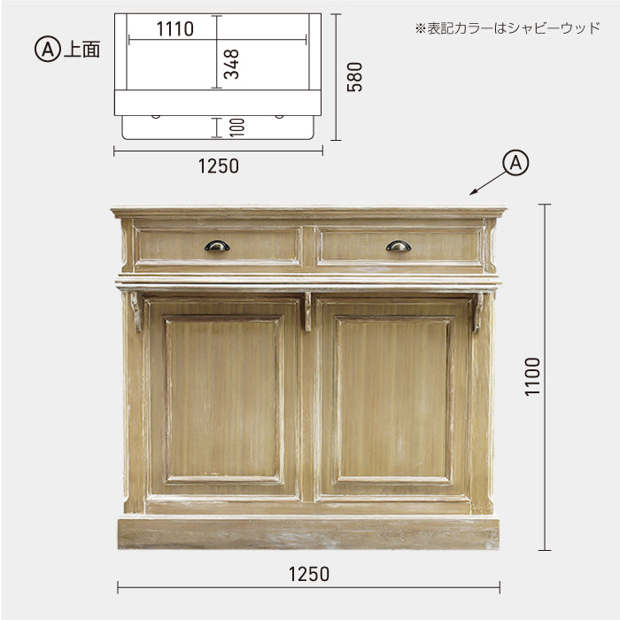 ベージュグレイ