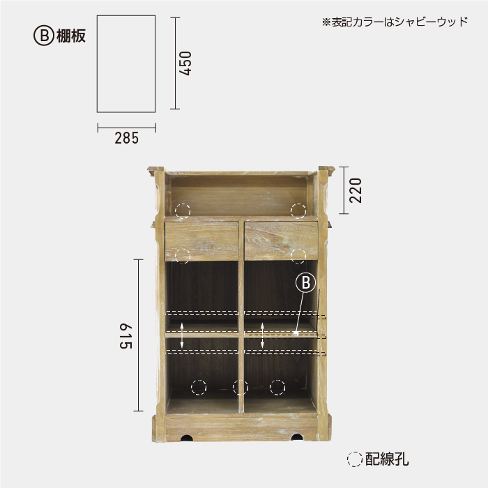 レジカウンター 750 SW (把手なし)