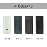 デザインパネル 1枚
