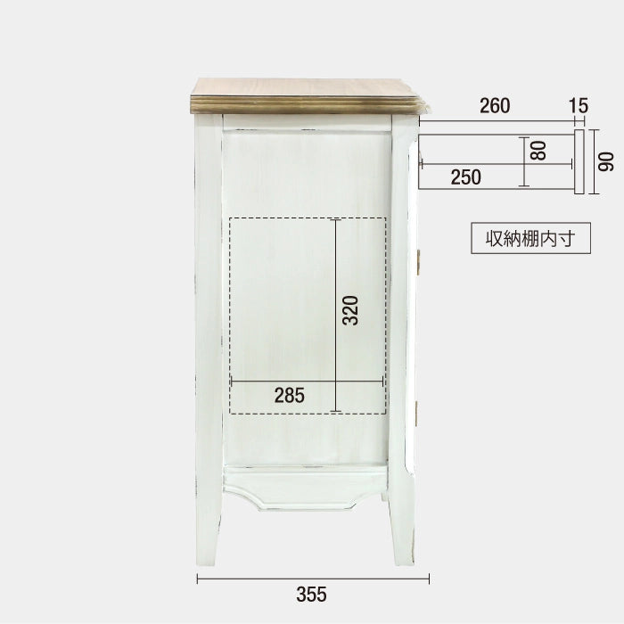 サイドテーブル WH