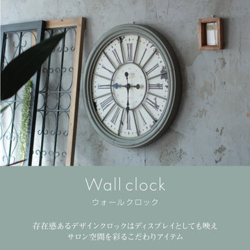 wall clock ウォールクロック 時計