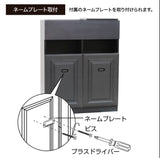 アウトレット シャンプーキャビネット 下台(BK) OL1992【完成品出荷】 通常価格￥43,780