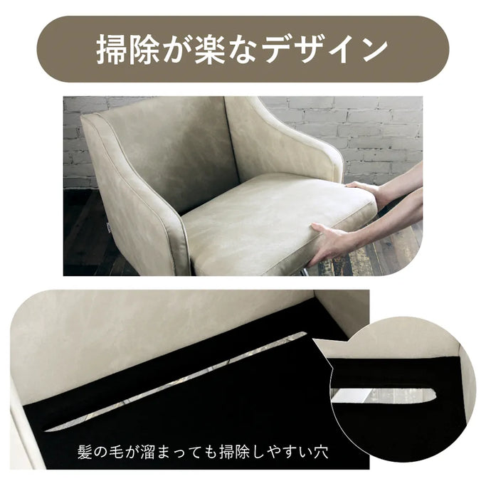 スタイリングチェアアデラ | セット椅子 | 美容椅子 | 美容室 セット面 スタイリングチェアアデラ | セット椅子 | 美容椅子 | 美容室 セット面