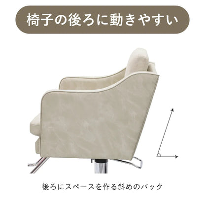 スタイリングチェアアデラ | セット椅子 | 美容椅子 | 美容室 セット面 スタイリングチェアアデラ | セット椅子 | 美容椅子 | 美容室 セット面