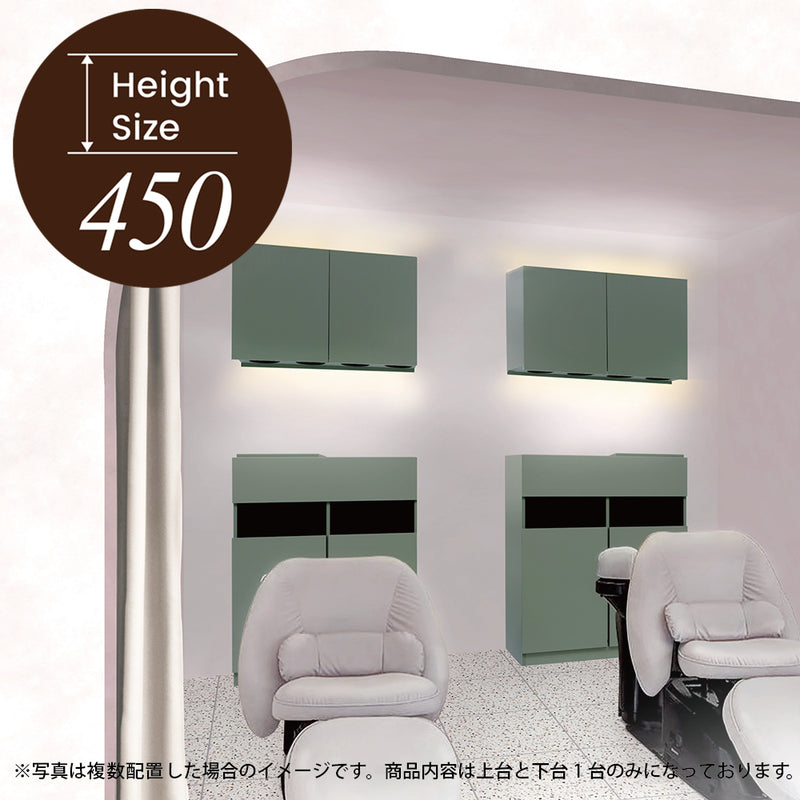 韓国風サロンにあるおしゃれなアッシュグリーンシャンプーキャビネット