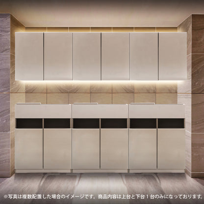ベージュグレー色フラットシャンプーキャビネット【上下SET】