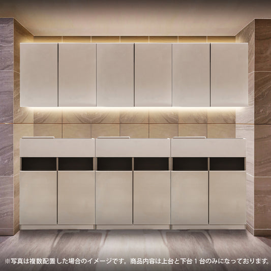ベージュグレー色フラットシャンプーキャビネット【上下SET】