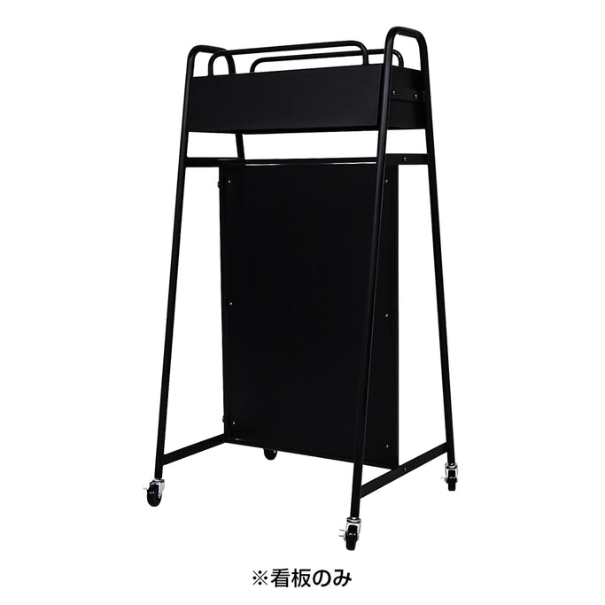 ブラック色外部用プランター看板（看板のみ）