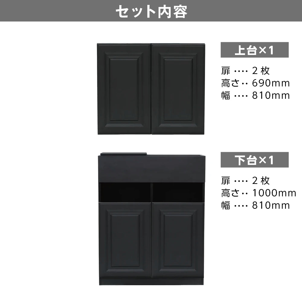 美容室|ヘアーサロン|シャンプーキャビネット|キャビネット|タオル収納 美容室|ヘアーサロン|シャンプーキャビネット|キャビネット|タオル収納