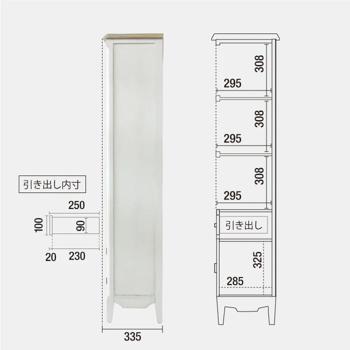 店販用キャビネット ストレート脚 BK