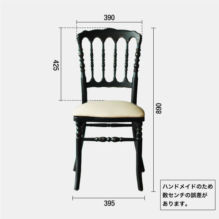 ホワイト/カスタムカラー