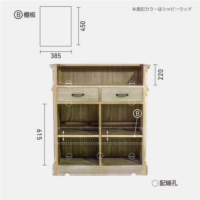 レジカウンター 950 GY (NO AGEING)　