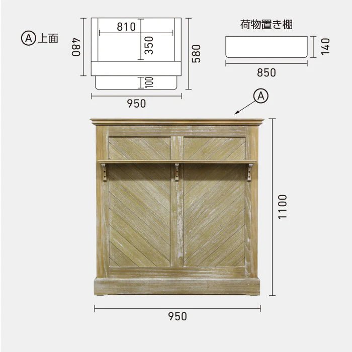 シャビーウッド