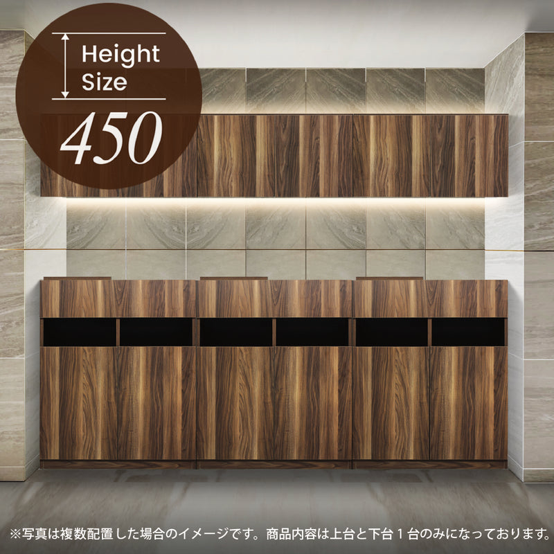 ダークブラウンウッド色の450mmフラットシャンプーキャビネット【上下SET】
