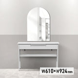 フレームレスミラーのサイズ表：w610 x h924