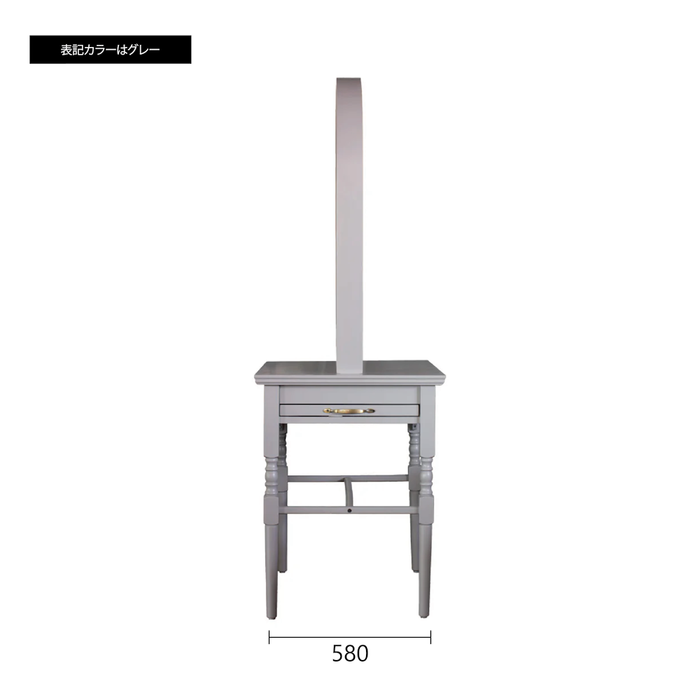 ブリットメア両面 アーチ GY