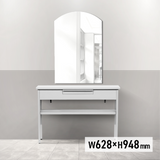 ウォールアートミラーのサイズ表：h948xw628