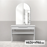 フレームレスミラーのサイズ表：w626 x h946