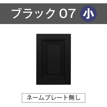 デザインパネル 1枚