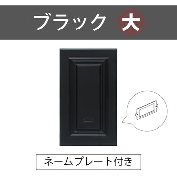 デザインパネル 1枚
