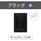 デザインパネル 1枚