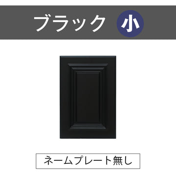 デザインパネル 1枚