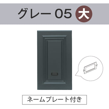 デザインパネル 1枚