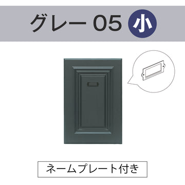 デザインパネル 1枚