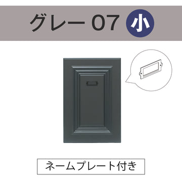 デザインパネル 1枚