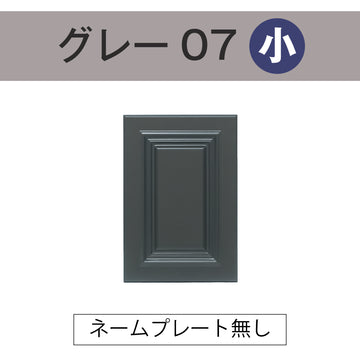 デザインパネル 1枚