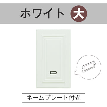 デザインパネル 1枚