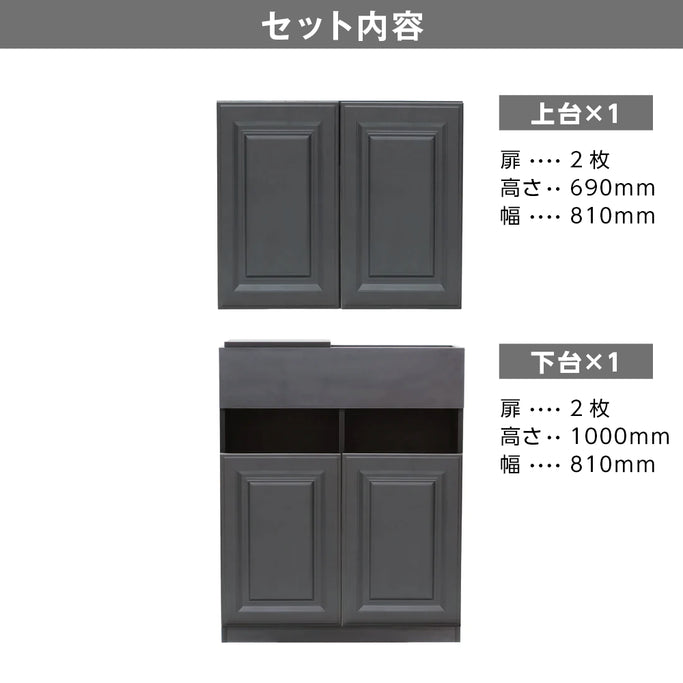 フラットシャンプーキャビネット【上下台】グレー色のセット内容