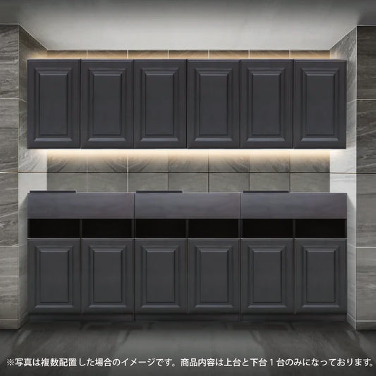 グレー色モールディングありシャンプーキャビネット【SET】