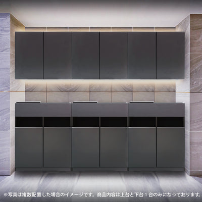 フラットシャンプーキャビネット【上下台】ダークグレー