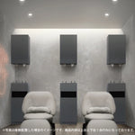 フラットシャンプーキャビネット【SET】 405mm　ダークグレー