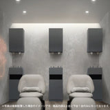 フラットシャンプーキャビネット【SET】 405mm　ダークグレー