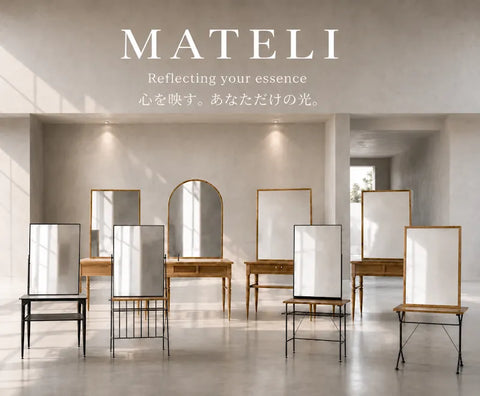 公式】株式会社mateli(マテリ) ｜美容業界に特化した通販 | 美容機器