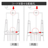 別売りのコンセントプラグの注意項目