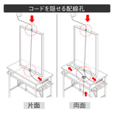 別売りのコンセントプラグの注意項目
