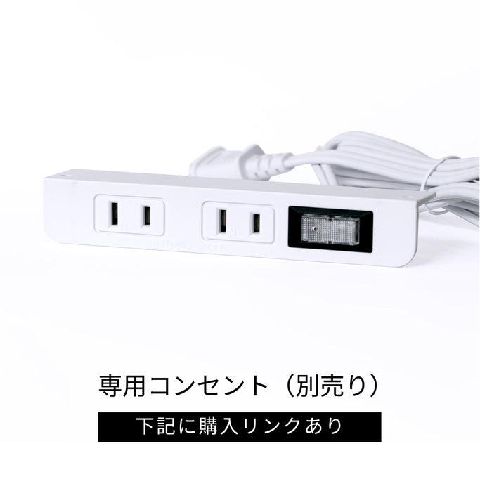 アイアンドレッサー|ロジェ|アーチ|両面|美容室 セット面|2024.02 – mateli