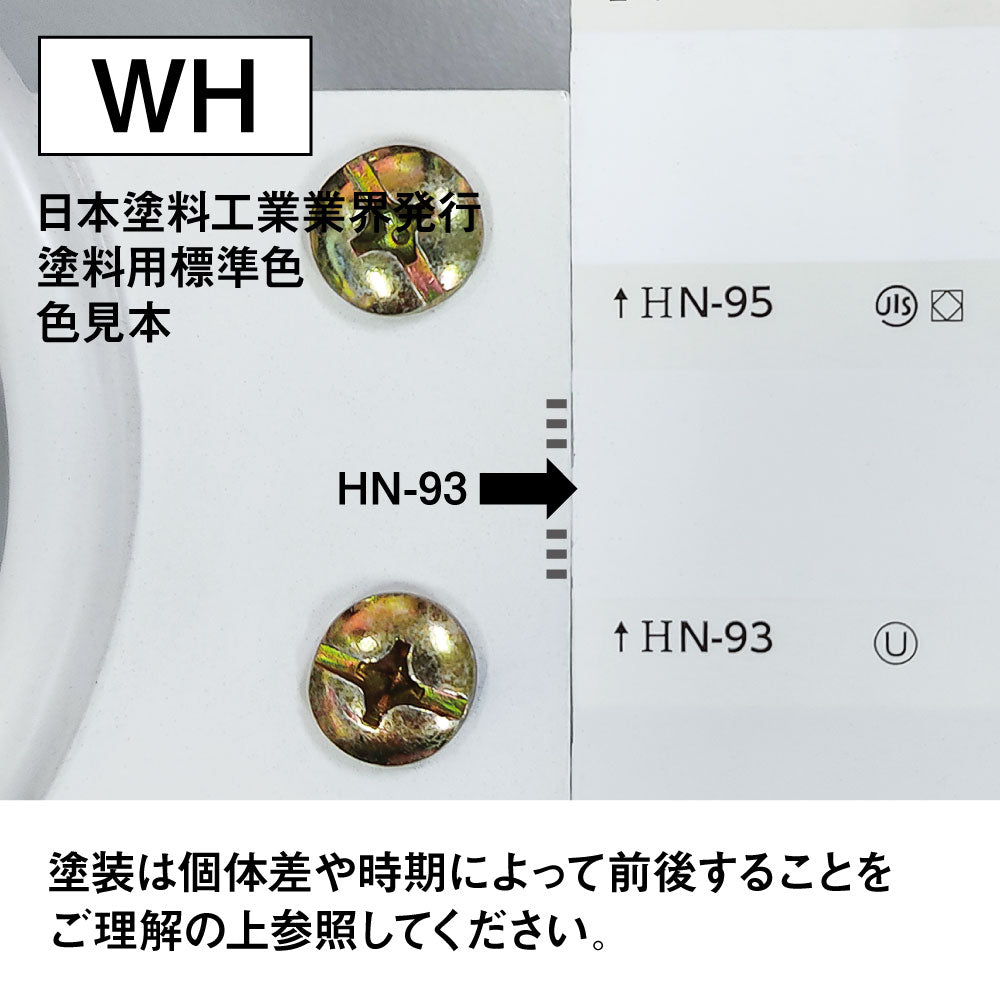 ドライヤーホルダー| サロン用家具 |シンプル | おしゃれ – mateli