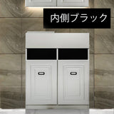 サロンにあるホワイト色モールディングありシャンプーキャビネット【下台】（内側グレー）