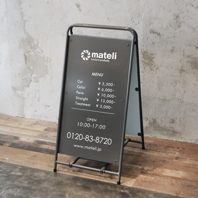 アイアンA型看板 パオロ GY