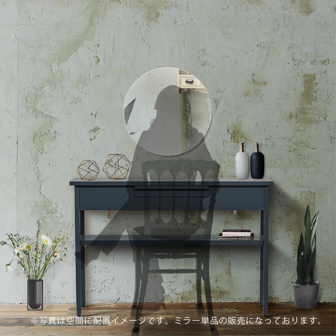 ウォールアートミラーの使用イメージ