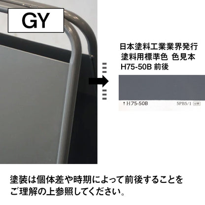 色見本