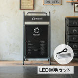 おしゃれなサロンにあるブラック色外部用プランター看板【LED照明付きセット】