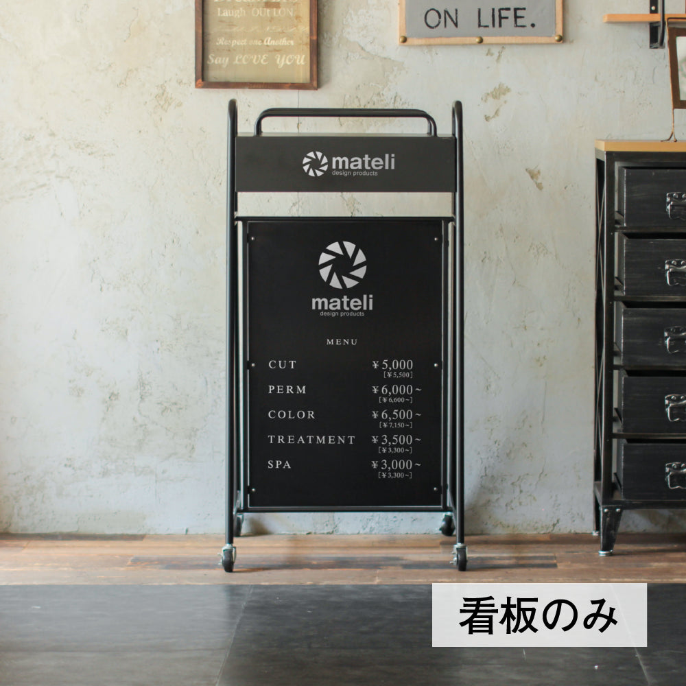 kanban_planter-02.webp?v=