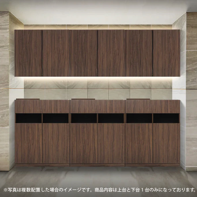 ミディアムブラウンウッド色のフラットシャンプーキャビネット【SET】