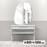 ウォールアートミラーのサイズ表：h800xw1000